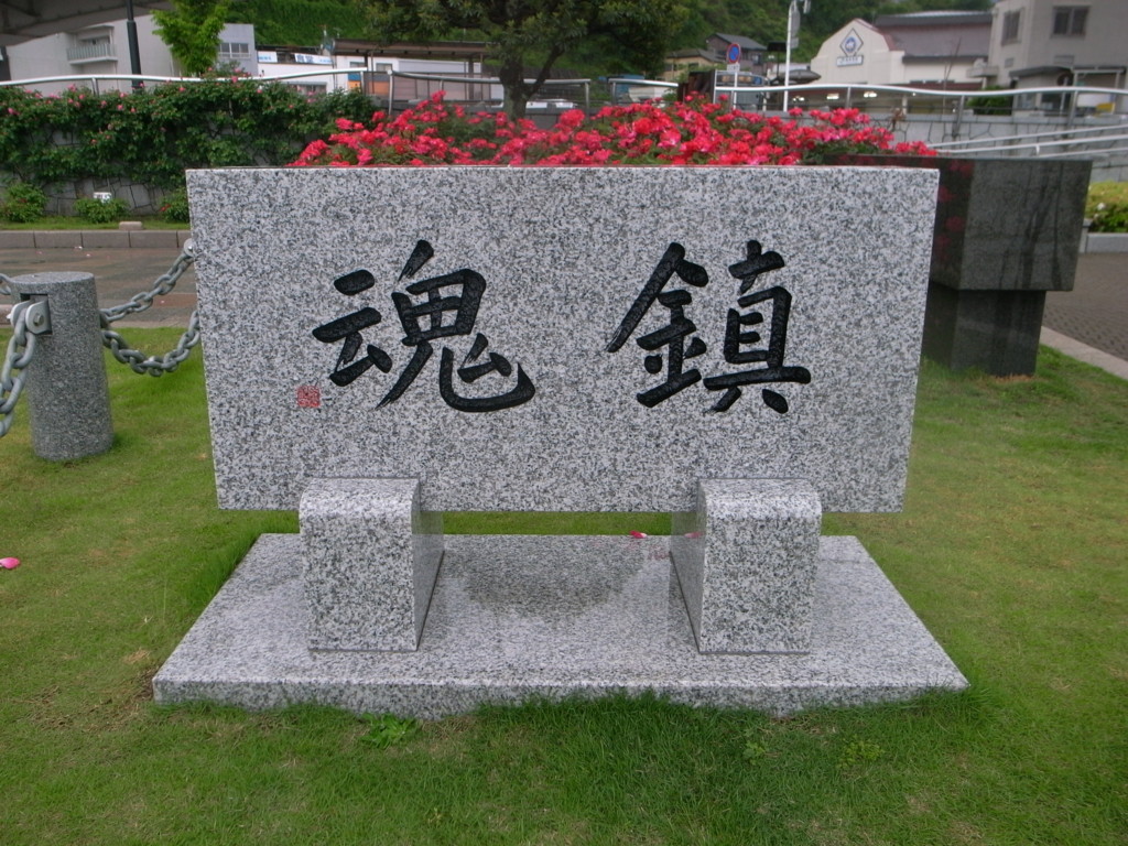 f:id:Yagyu8bei:20180503063306j:plain