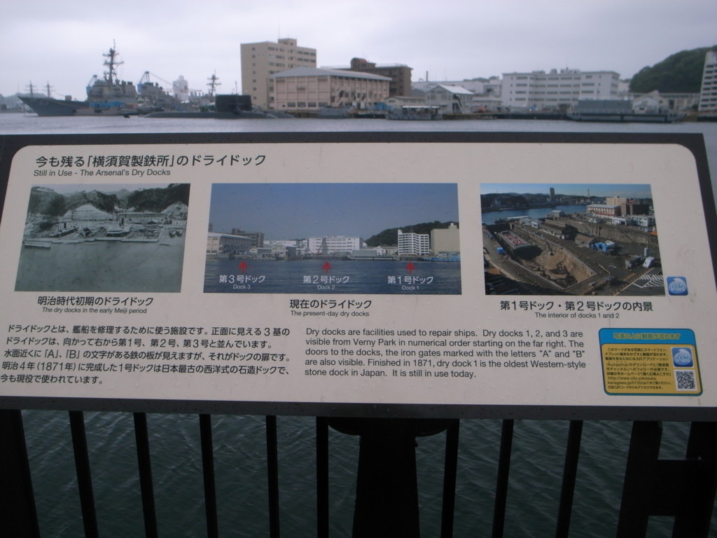 f:id:Yagyu8bei:20180503064227j:plain