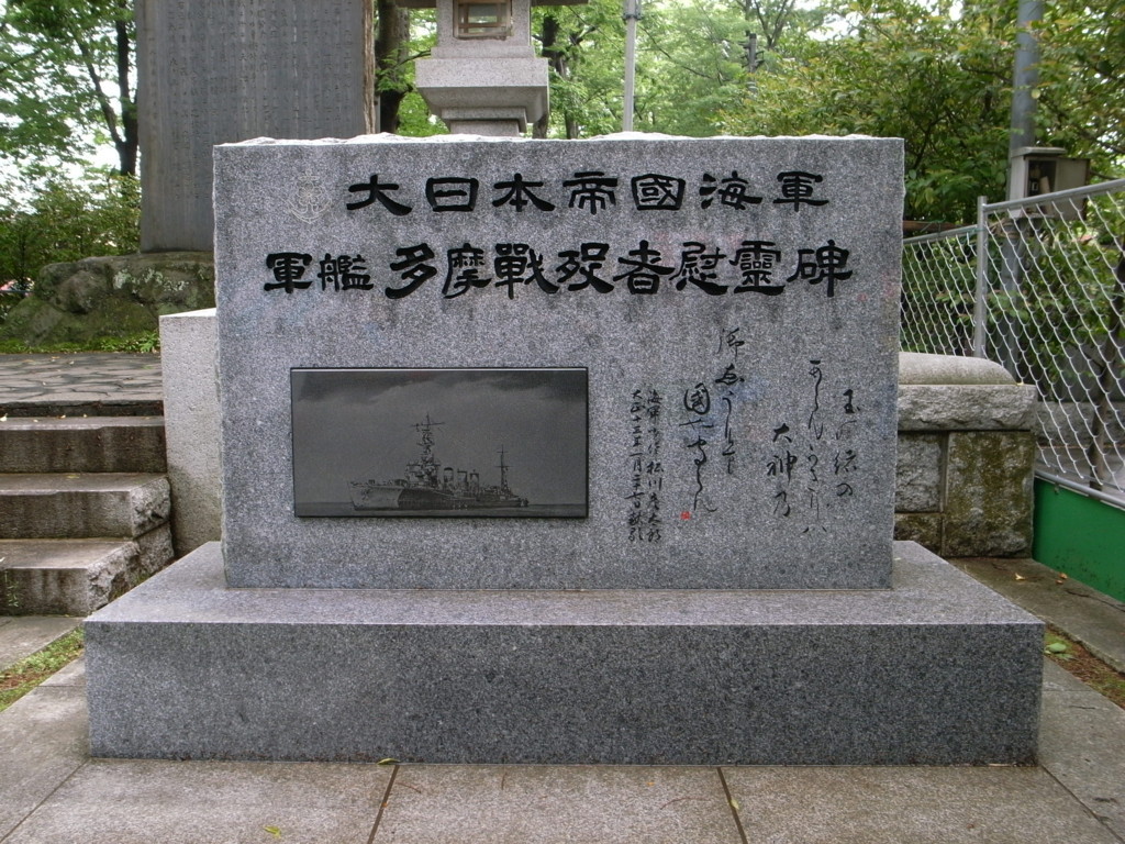 f:id:Yagyu8bei:20180503103151j:plain f:id:Yagyu8bei:20180503103151j:plain