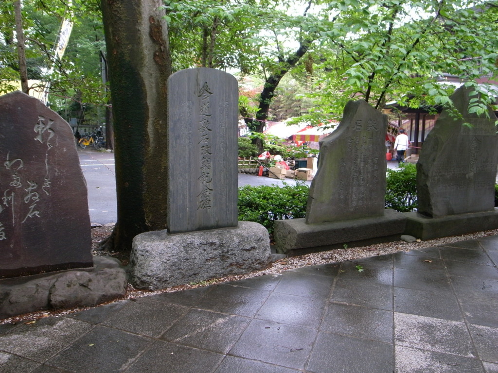 f:id:Yagyu8bei:20180503103238j:plain f:id:Yagyu8bei:20180503103238j:plain