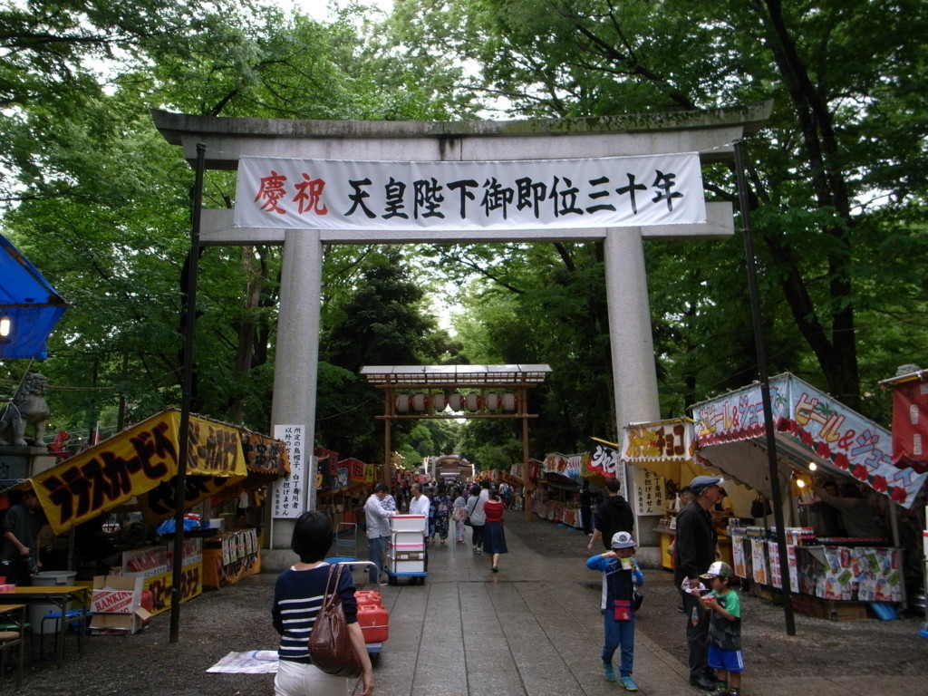 f:id:Yagyu8bei:20180503103539j:plain f:id:Yagyu8bei:20180503103539j:plain