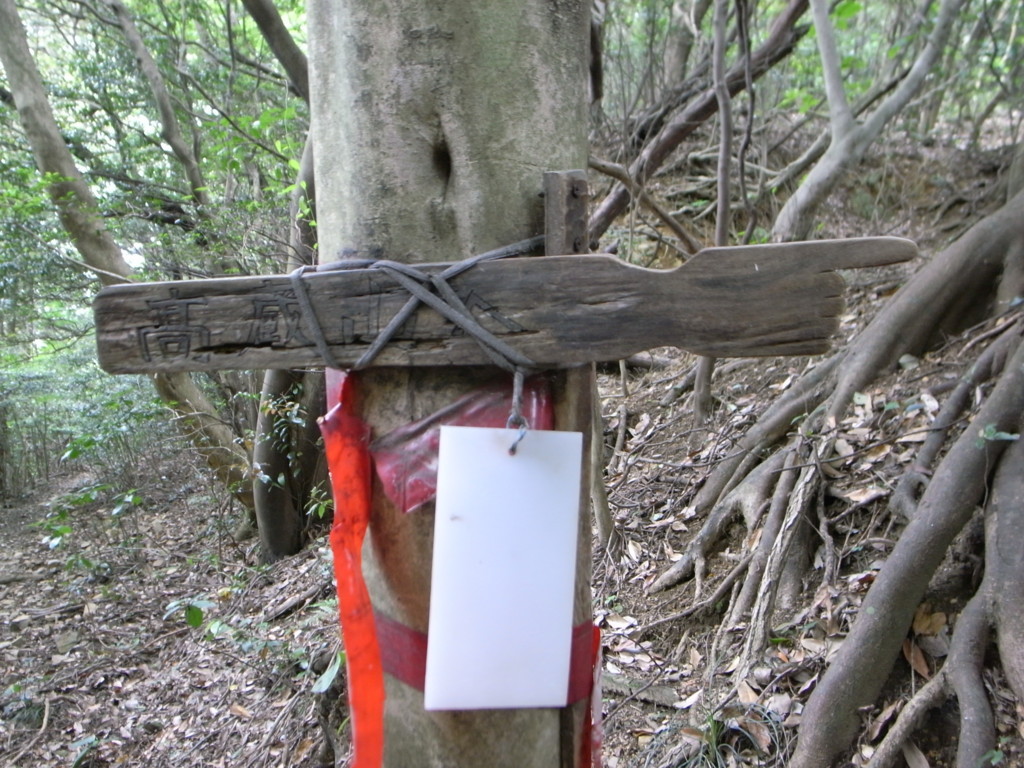 f:id:Yagyu8bei:20180603113449j:plain f:id:Yagyu8bei:20180603113449j:plain