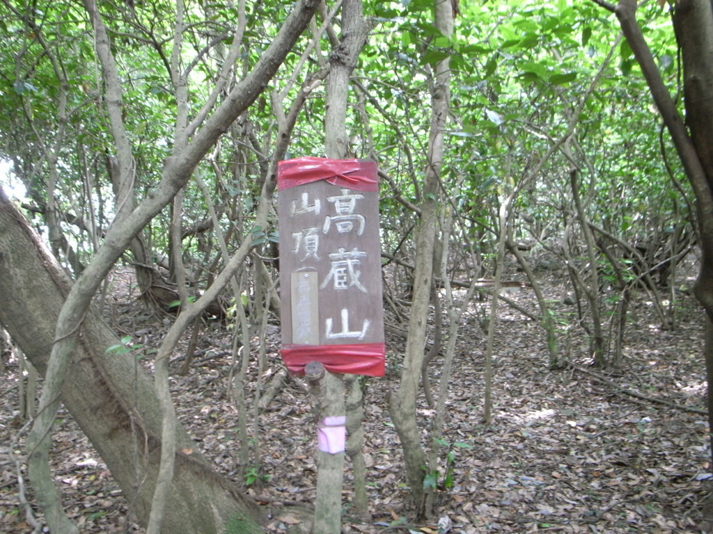 f:id:Yagyu8bei:20180603114244j:plain f:id:Yagyu8bei:20180603114244j:plain