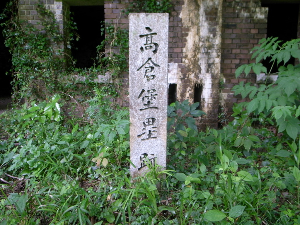 f:id:Yagyu8bei:20180603120622j:plain