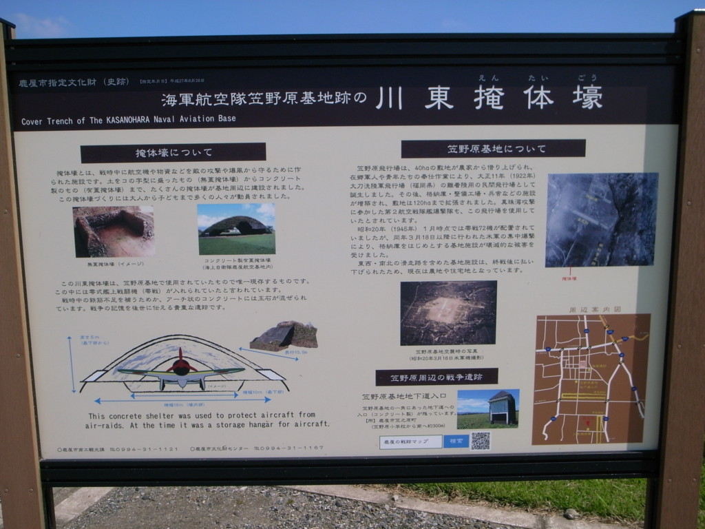 f:id:Yagyu8bei:20180716095053j:plain