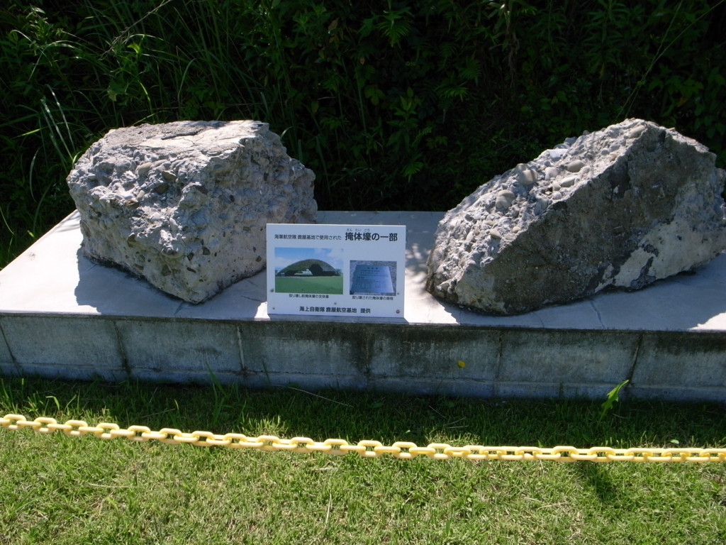 f:id:Yagyu8bei:20180716095141j:plain