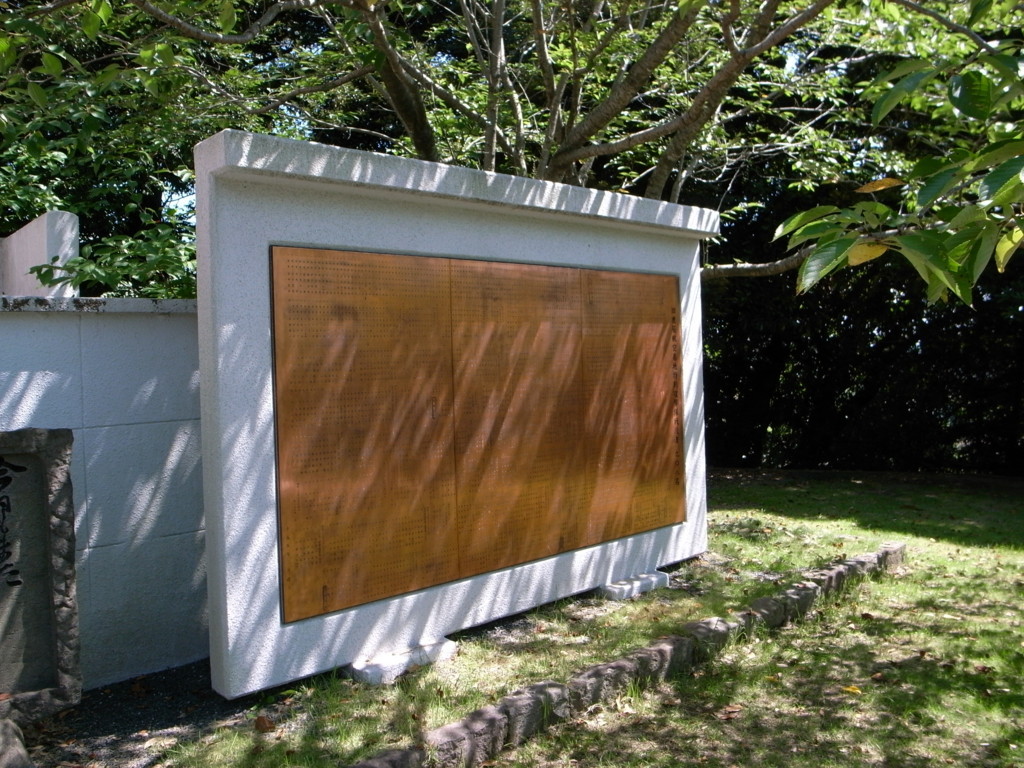 f:id:Yagyu8bei:20180716101340j:plain