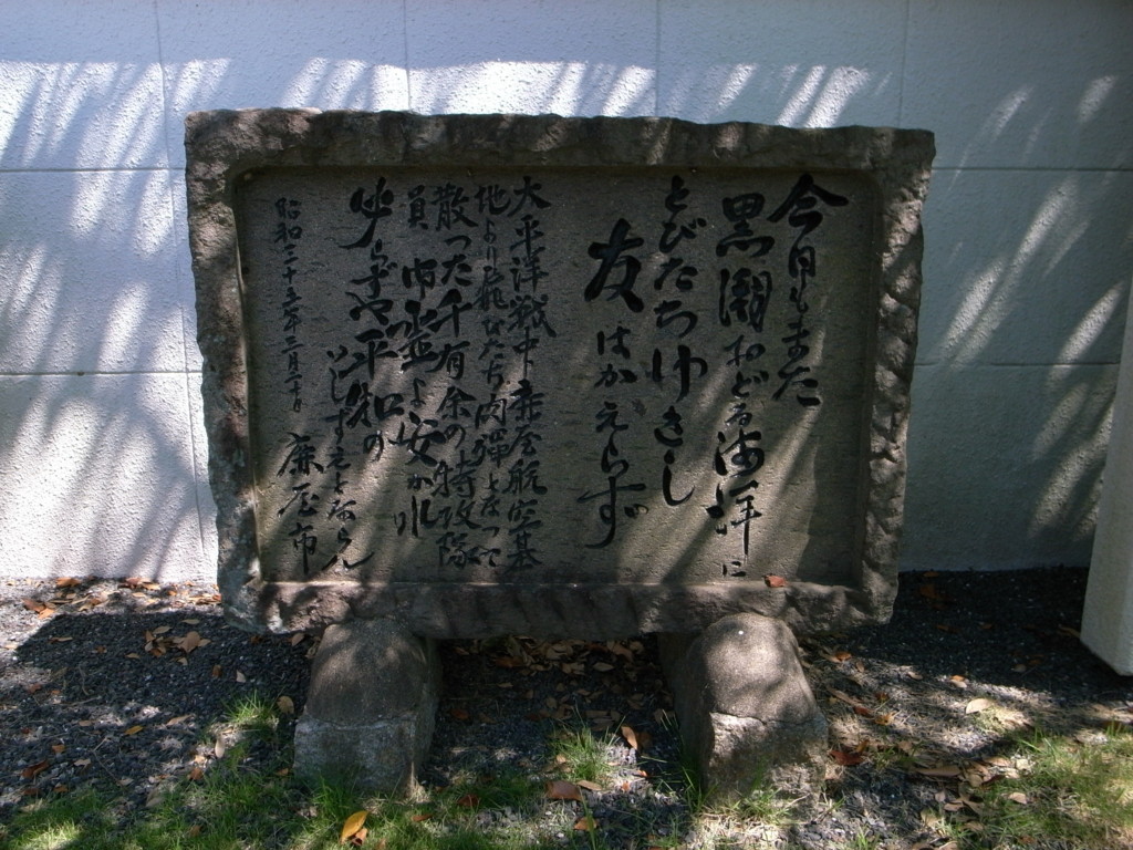 f:id:Yagyu8bei:20180716101359j:plain