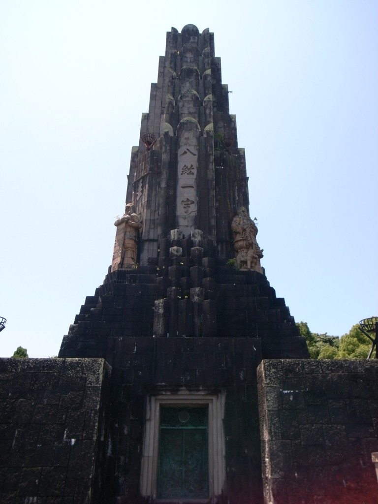 f:id:Yagyu8bei:20180716130131j:plain