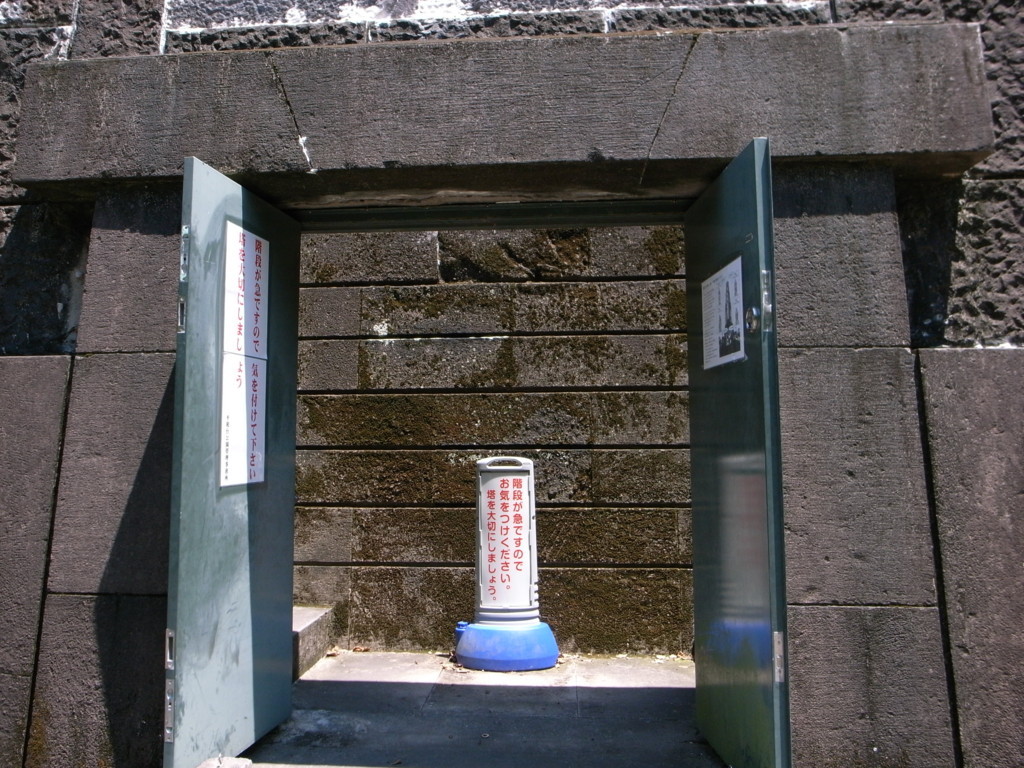 f:id:Yagyu8bei:20180716130221j:plain