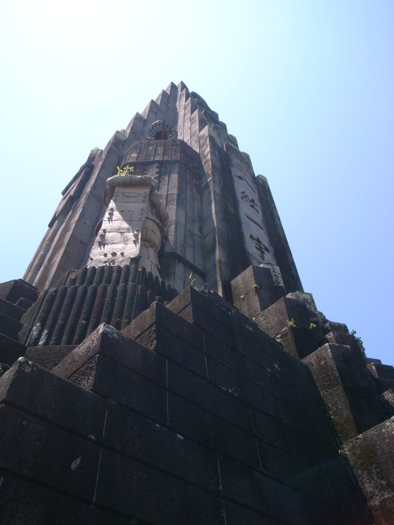 f:id:Yagyu8bei:20180716130427j:plain