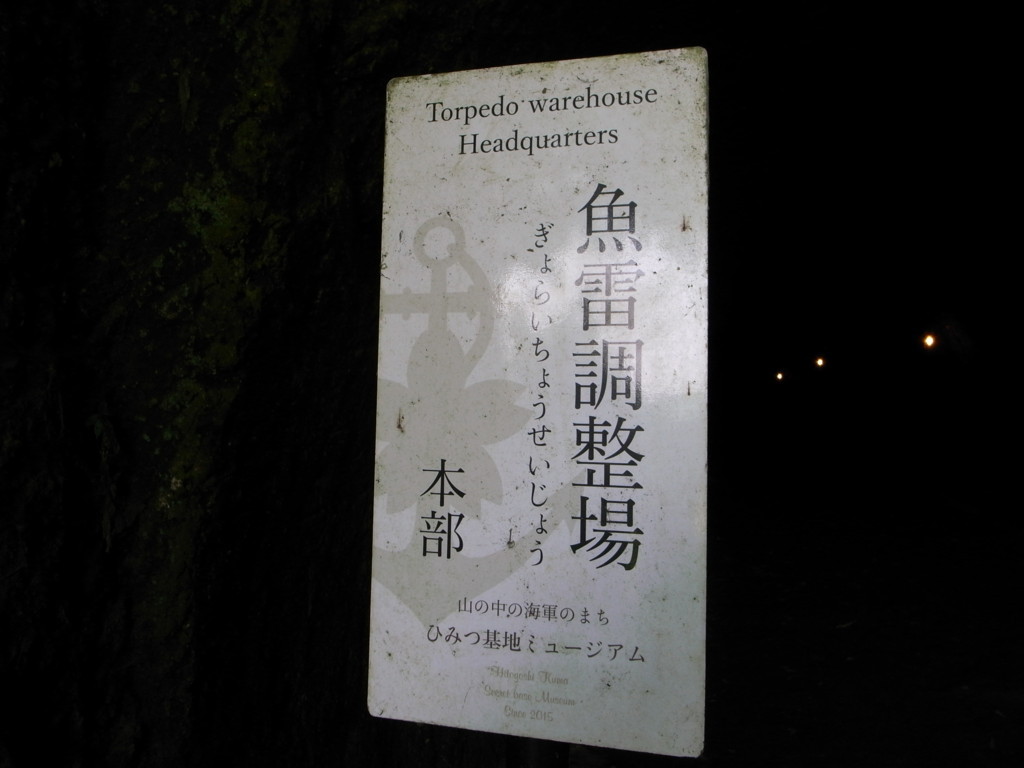 f:id:Yagyu8bei:20180805114039j:plain f:id:Yagyu8bei:20180805114039j:plain