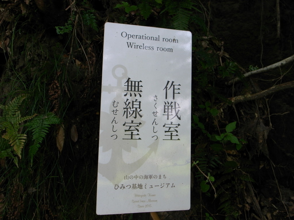 f:id:Yagyu8bei:20180805122520j:plain f:id:Yagyu8bei:20180805122520j:plain