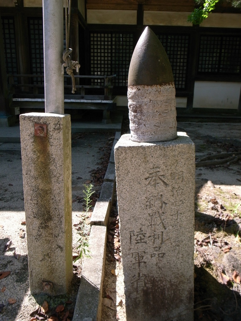 f:id:Yagyu8bei:20180902144716j:plain