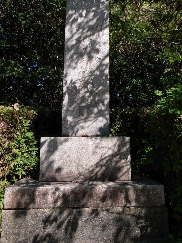 f:id:Yagyu8bei:20180902145033j:plain