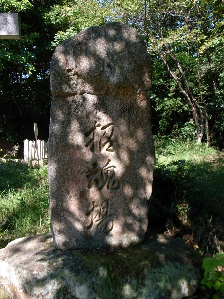 f:id:Yagyu8bei:20180902145226j:plain