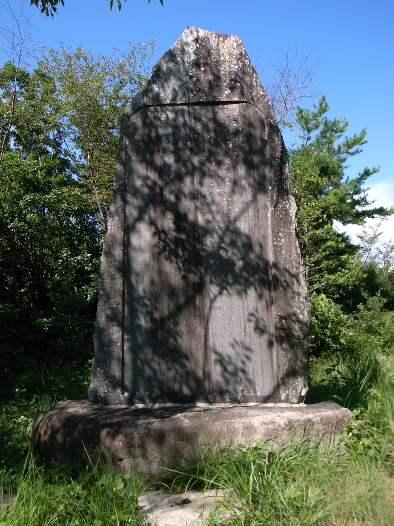 f:id:Yagyu8bei:20180902145350j:plain