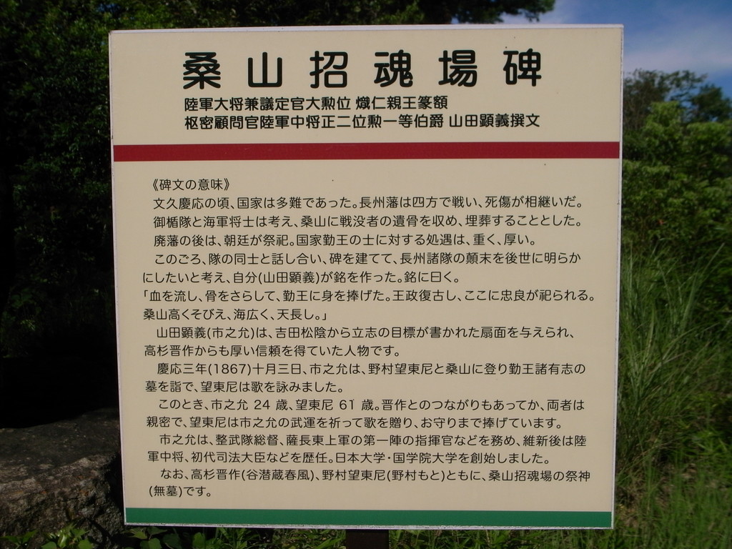 f:id:Yagyu8bei:20180902145358j:plain