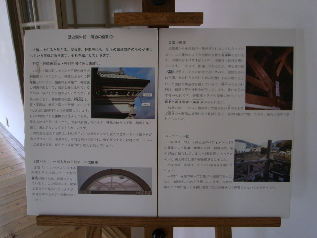 f:id:Yagyu8bei:20180914125030j:plain