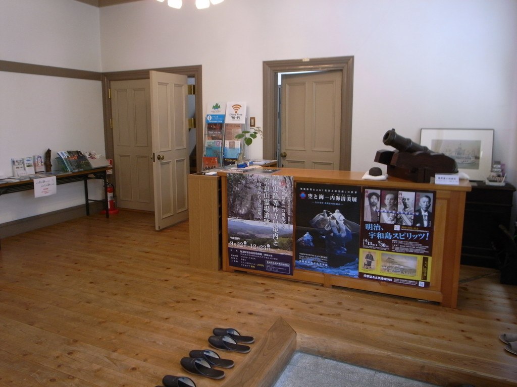 f:id:Yagyu8bei:20180914125149j:plain f:id:Yagyu8bei:20180914125149j:plain