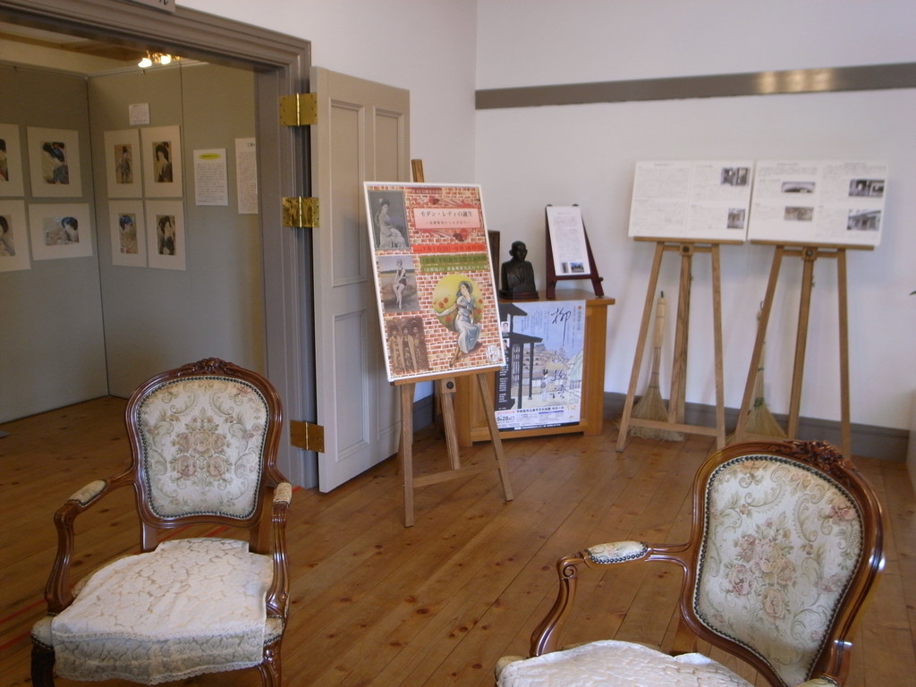 f:id:Yagyu8bei:20180914125158j:plain