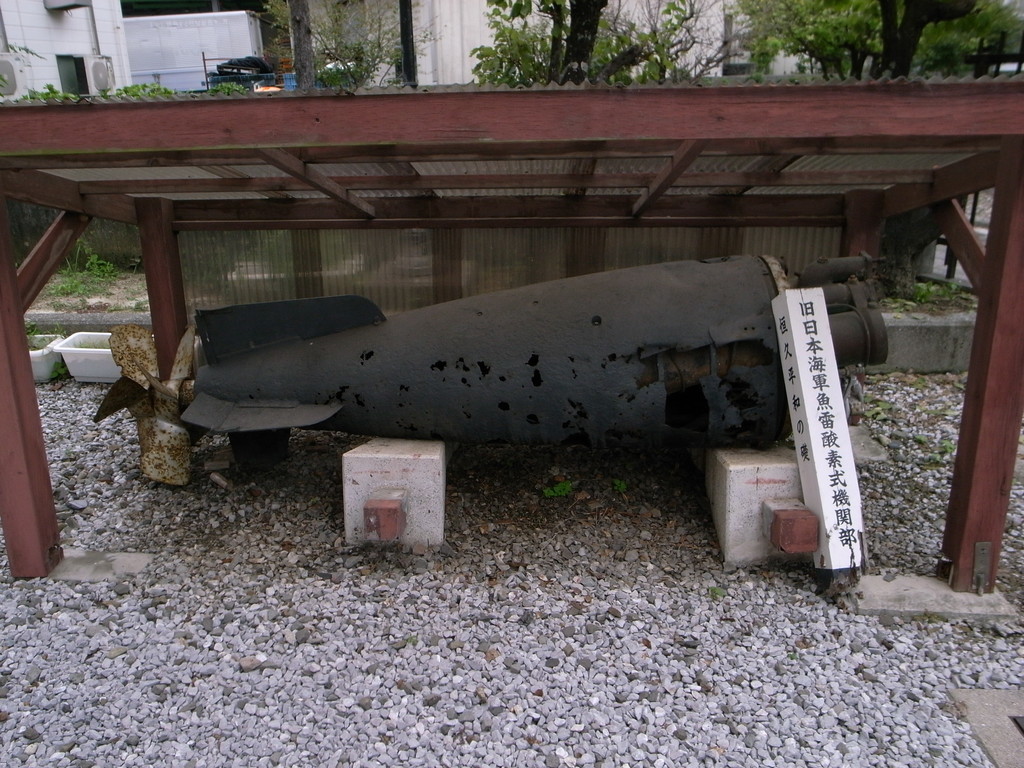 f:id:Yagyu8bei:20180914125311j:plain f:id:Yagyu8bei:20180914125311j:plain