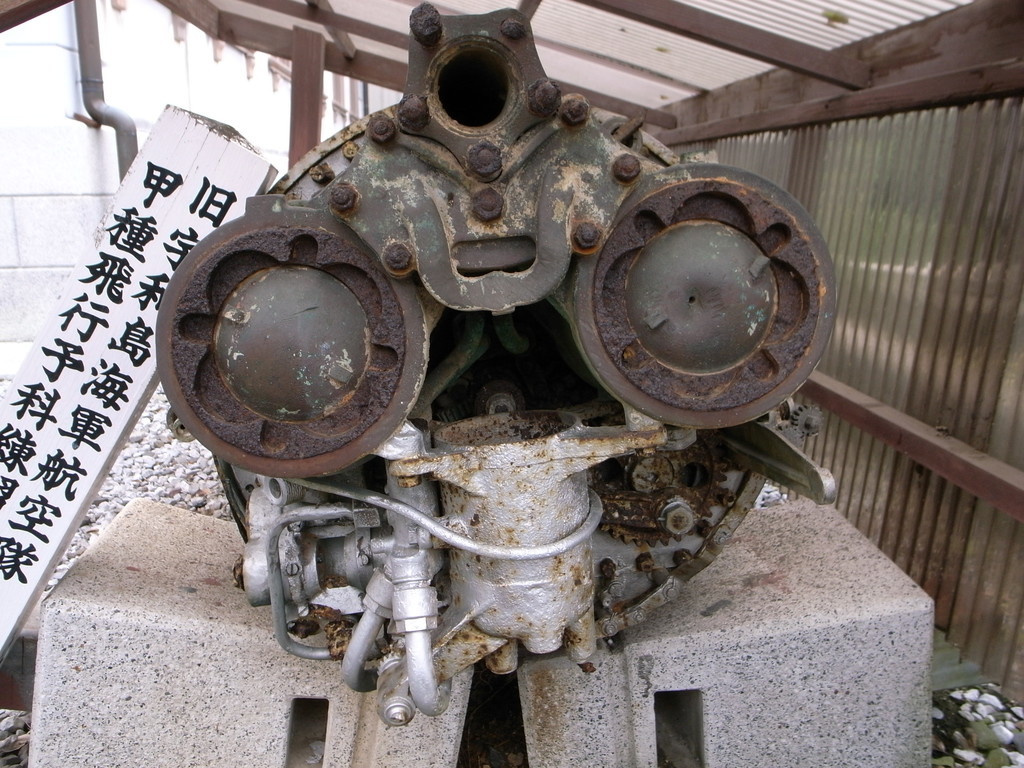 f:id:Yagyu8bei:20180914125321j:plain