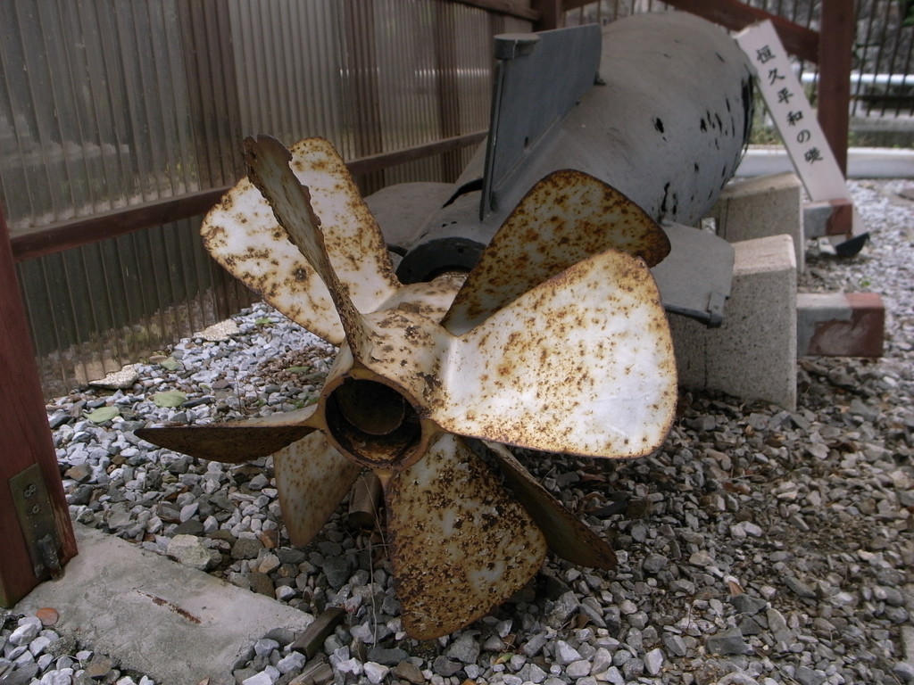 f:id:Yagyu8bei:20180914125345j:plain f:id:Yagyu8bei:20180914125345j:plain