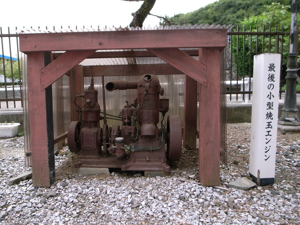 f:id:Yagyu8bei:20180914125407j:plain f:id:Yagyu8bei:20180914125407j:plain