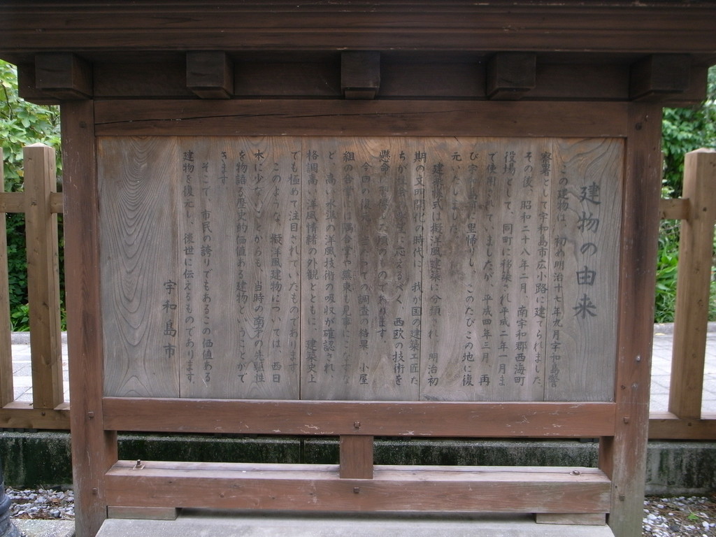 f:id:Yagyu8bei:20180914125422j:plain f:id:Yagyu8bei:20180914125422j:plain