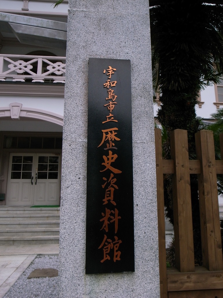 f:id:Yagyu8bei:20180914125449j:plain