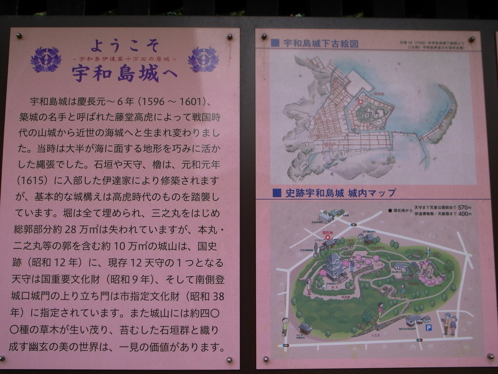 f:id:Yagyu8bei:20180914132617j:plain f:id:Yagyu8bei:20180914132617j:plain