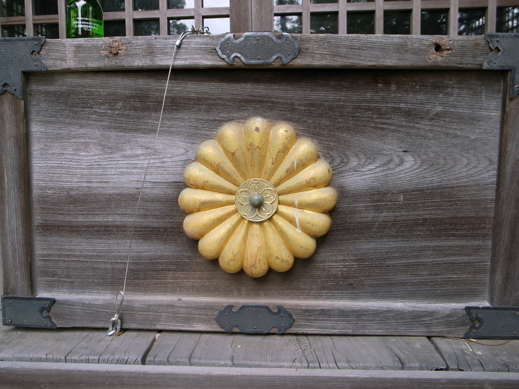 f:id:Yagyu8bei:20180914133947j:plain