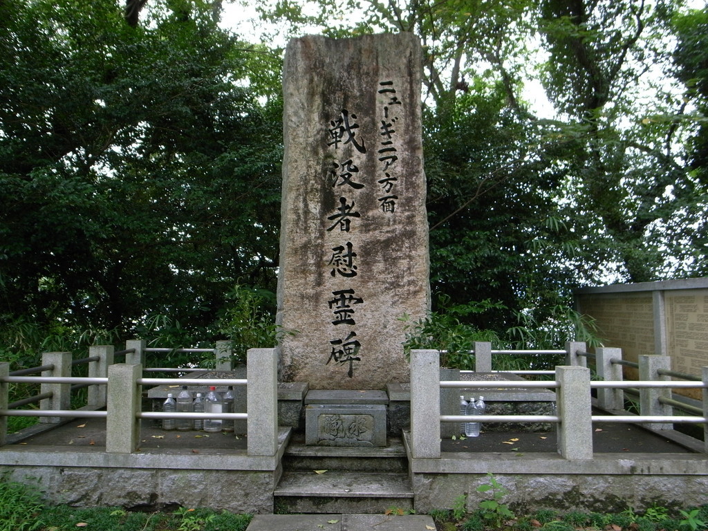 f:id:Yagyu8bei:20180914134019j:plain f:id:Yagyu8bei:20180914134019j:plain