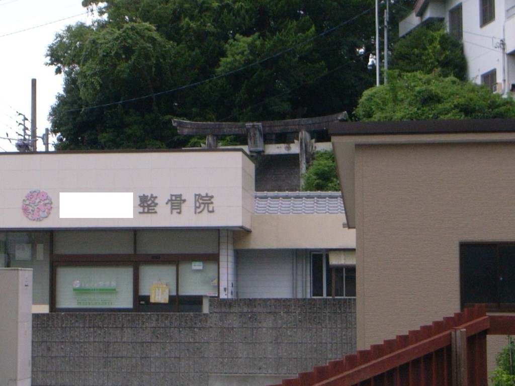 f:id:Yagyu8bei:20180914134251j:plain f:id:Yagyu8bei:20180914134251j:plain