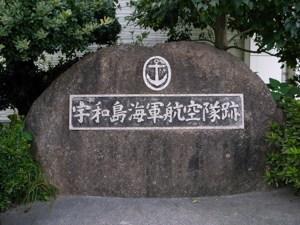 f:id:Yagyu8bei:20180914141838j:plain f:id:Yagyu8bei:20180914141838j:plain