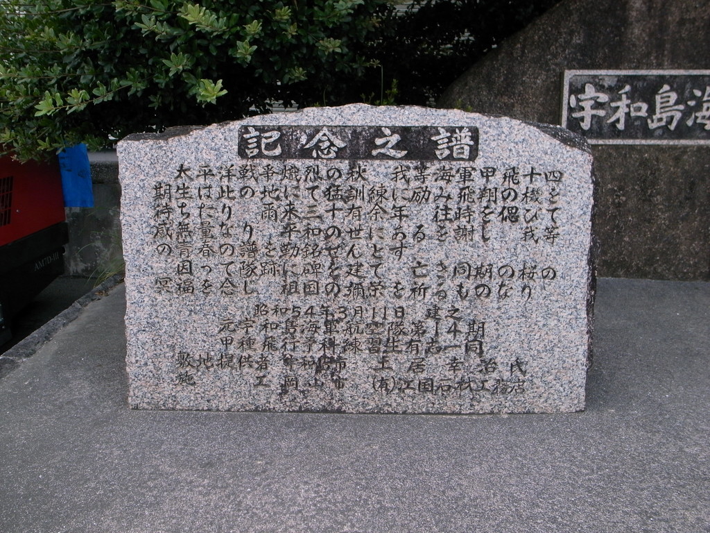 f:id:Yagyu8bei:20180914141845j:plain