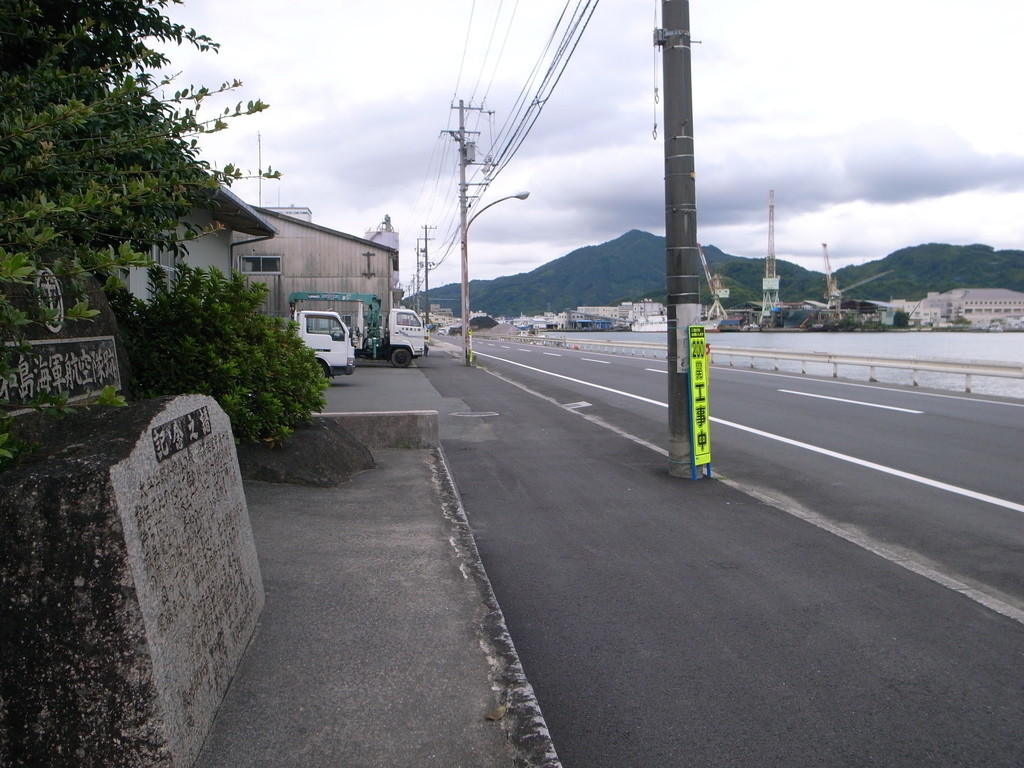 f:id:Yagyu8bei:20180914141857j:plain f:id:Yagyu8bei:20180914141857j:plain