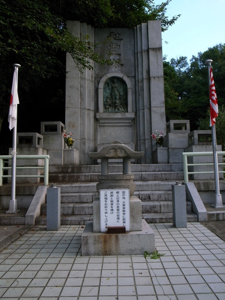 f:id:Yagyu8bei:20180916071343j:plain