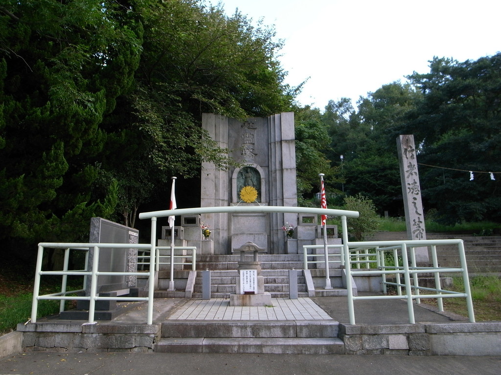 f:id:Yagyu8bei:20180916071408j:plain f:id:Yagyu8bei:20180916071408j:plain