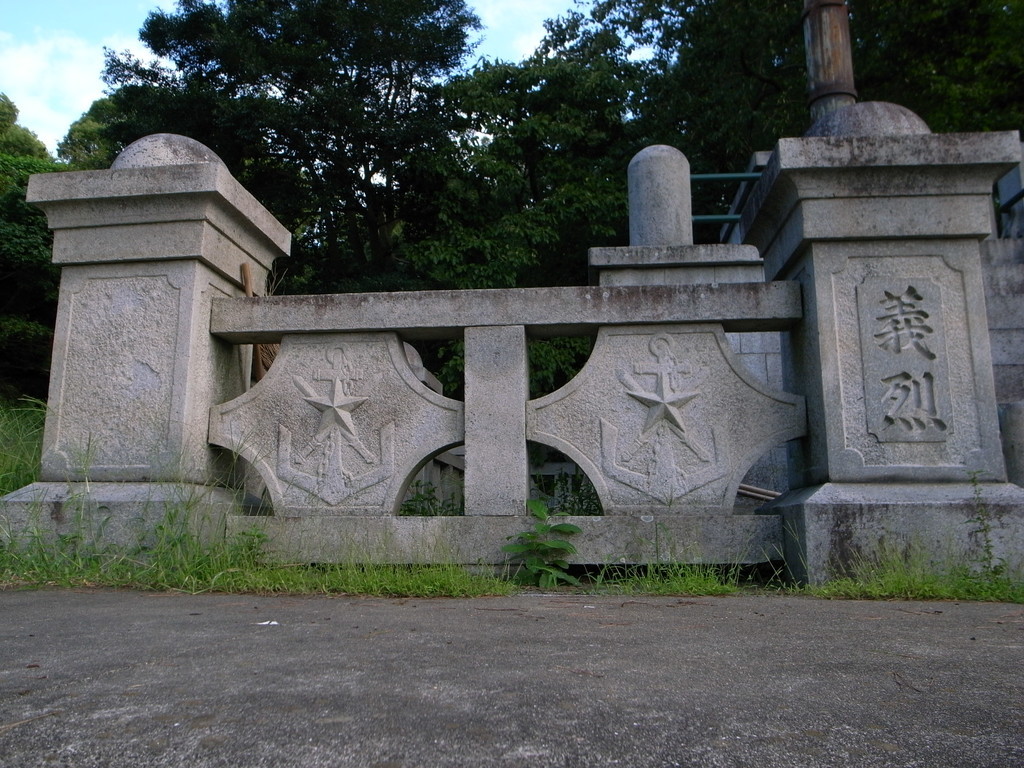 f:id:Yagyu8bei:20180916071525j:plain