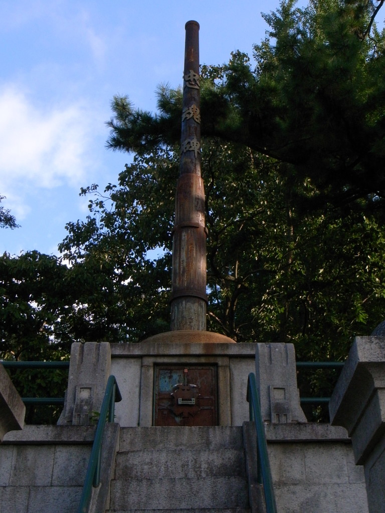 f:id:Yagyu8bei:20180916071609j:plain f:id:Yagyu8bei:20180916071609j:plain