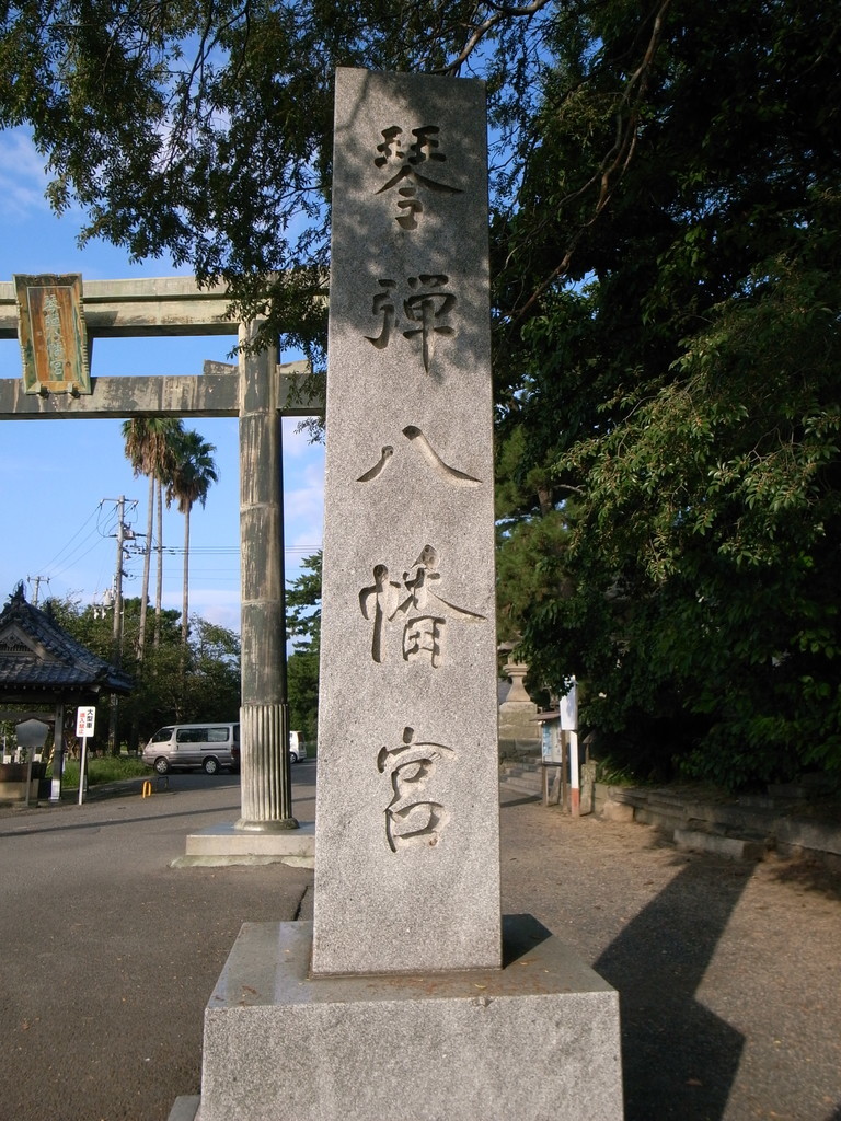 f:id:Yagyu8bei:20180916071759j:plain f:id:Yagyu8bei:20180916071759j:plain