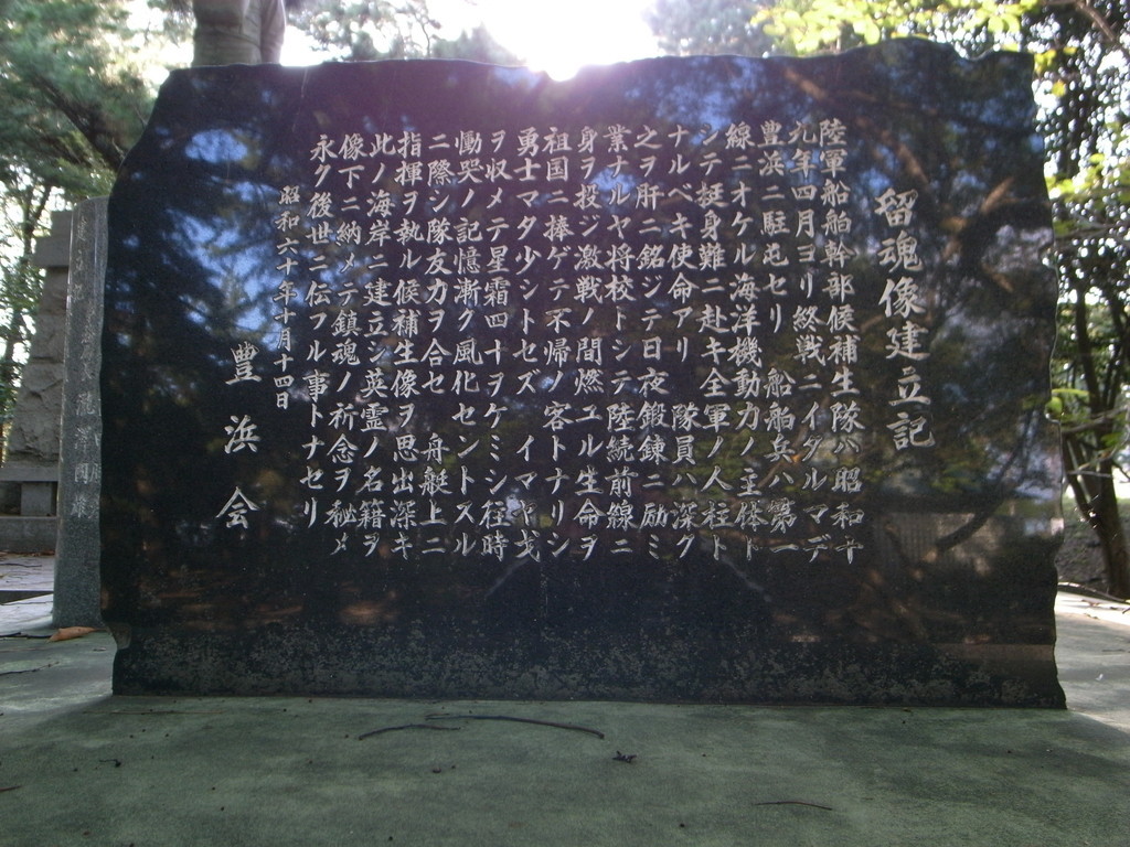 f:id:Yagyu8bei:20180916075750j:plain f:id:Yagyu8bei:20180916075750j:plain