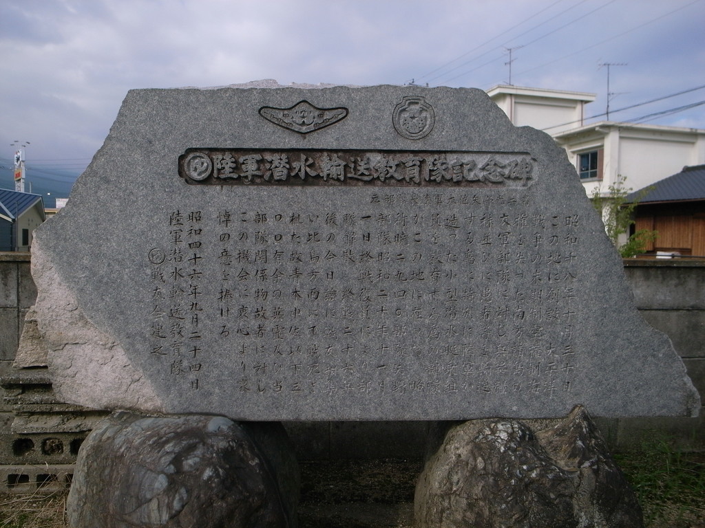 f:id:Yagyu8bei:20180916083009j:plain