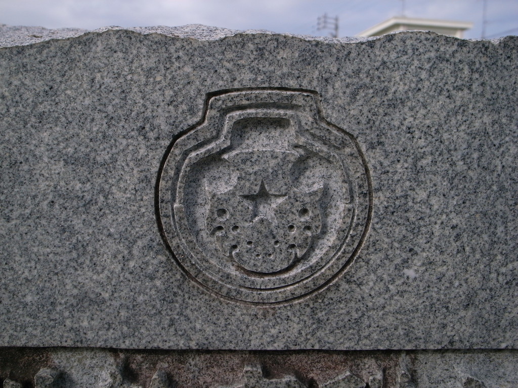 f:id:Yagyu8bei:20180916083029j:plain