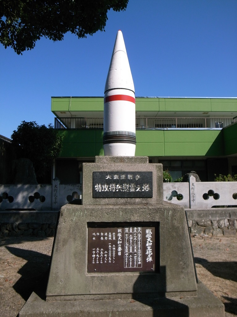 f:id:Yagyu8bei:20180916093507j:plain