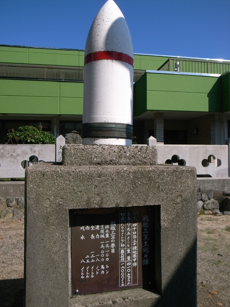 f:id:Yagyu8bei:20180916093540j:plain