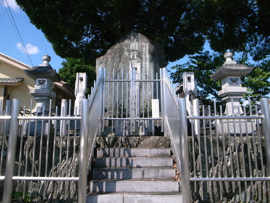 f:id:Yagyu8bei:20180916093627j:plain