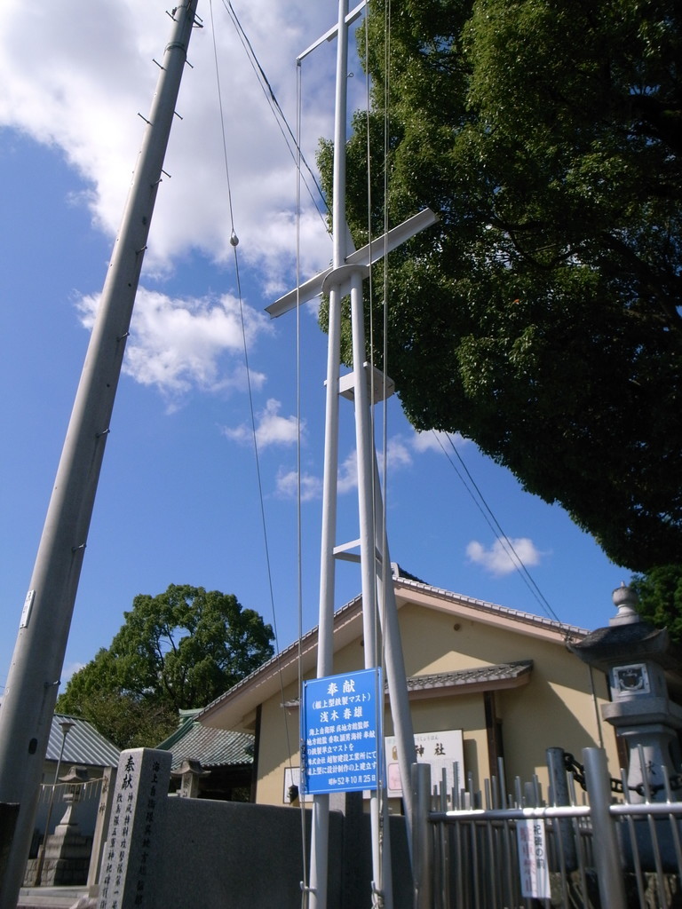 f:id:Yagyu8bei:20180916093636j:plain